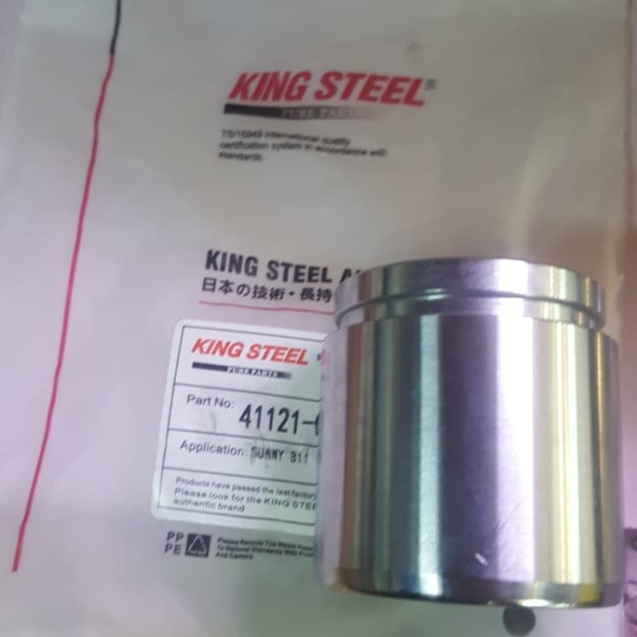 Jual Piston Caliper Kaliper Nissan Sentra Sunny Genesis B11 B12 B13 