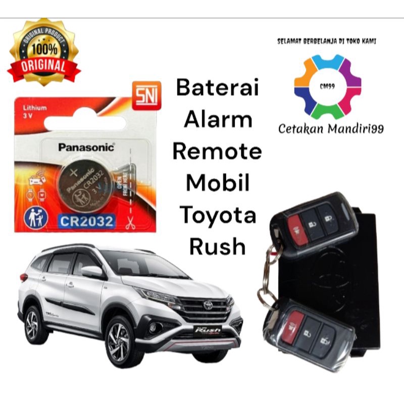 Jual Baterai Remote Toyota Rush Baterai Remote Mobil Toyota Rush CR2032