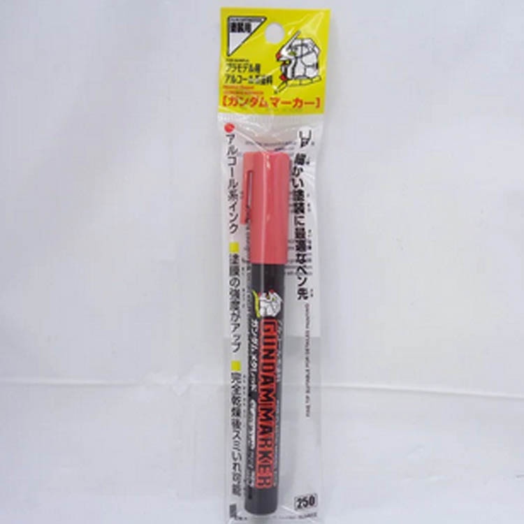 Jual Gundam Marker GM16 METALLIC RED renewal ver | Shopee Indonesia