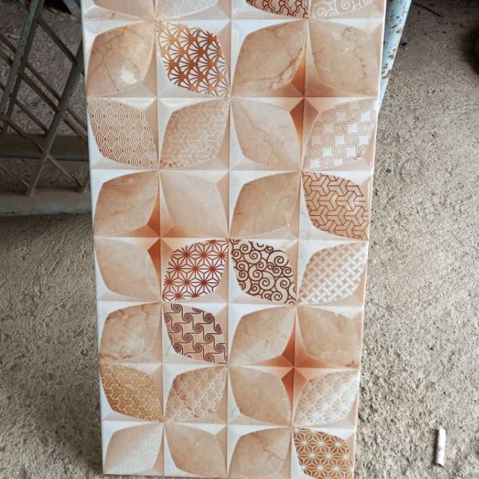 Jual KERAMIK DINDING 30X60 CREAM COKLAT GLOSSY - MULIA - KERAMIK