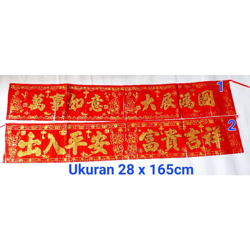 Jual Garland Imlek Gong Xi / Garland Sobek Sobek Imlek / Hiasan Pintu