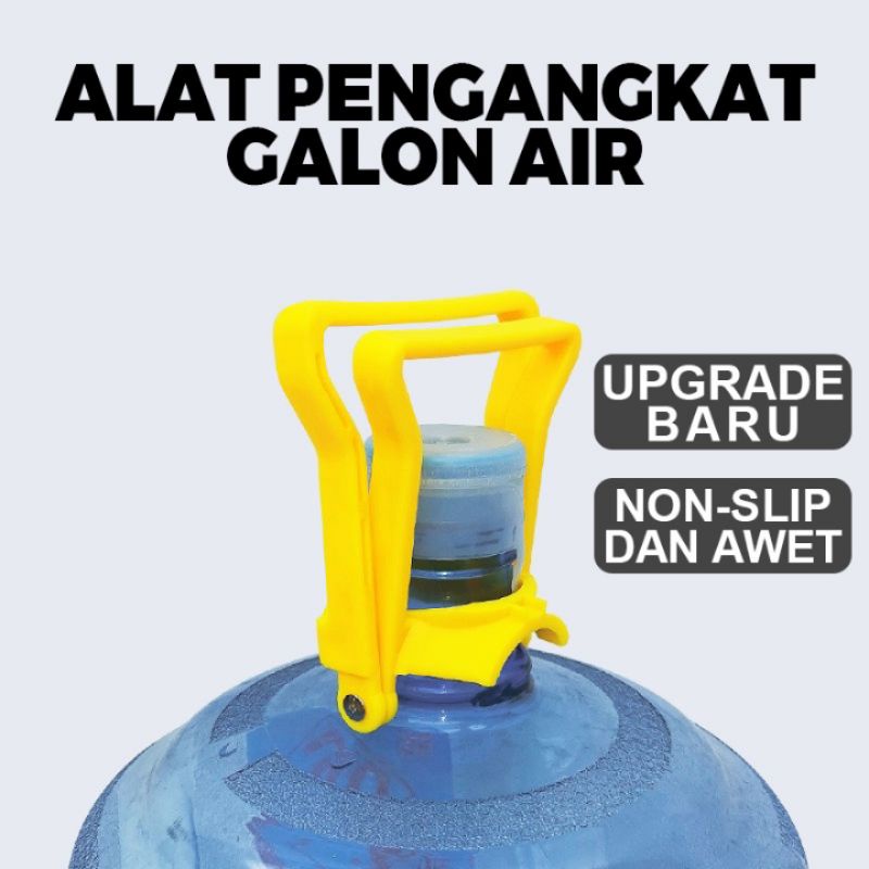 Jual Alat Angkat Galon Holder Pengangkat Air Minum Alat Pengangkat Galon Shopee Indonesia