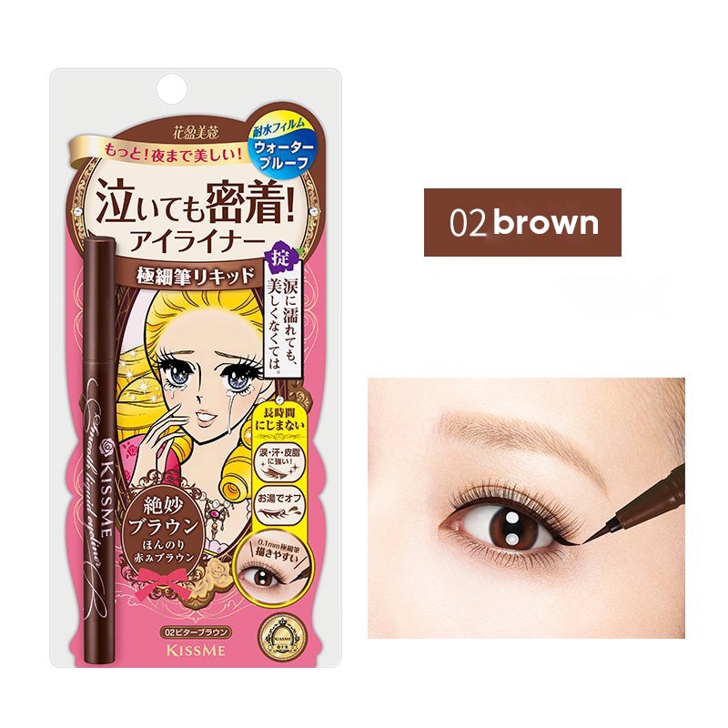 Jual NEW Kiss Me Heroine Eyeliner By Isehan Heroineliquid Pen Eyeliner