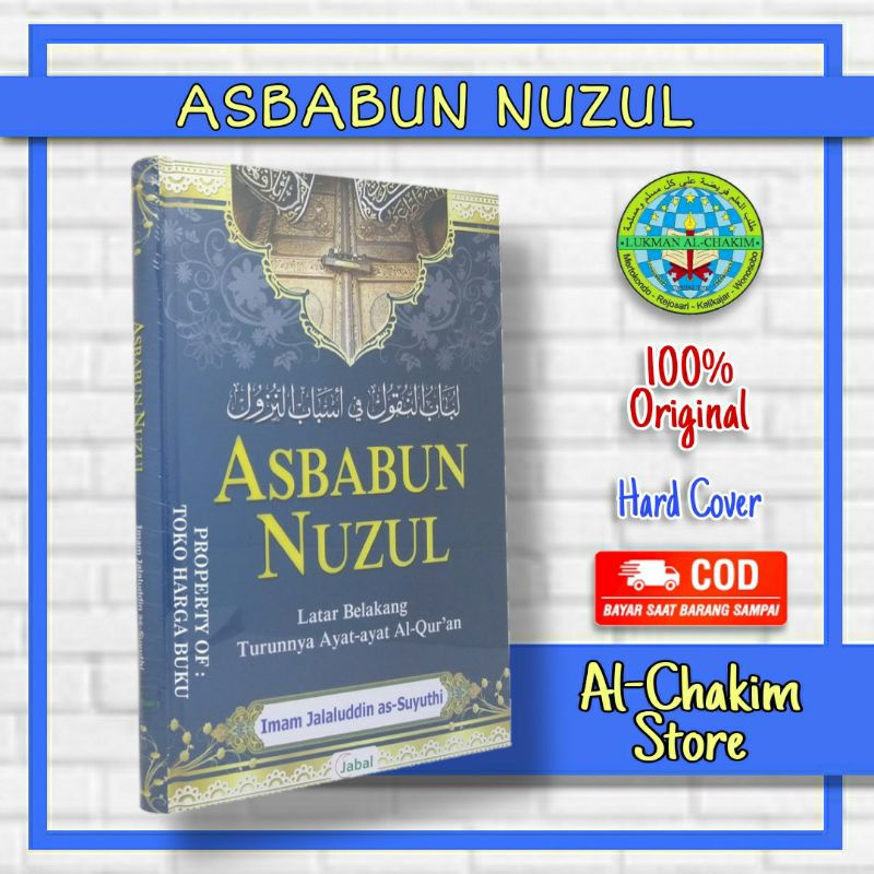 Jual ASBABUN NUZUL - Terjemahan Kitab Asbabun Nuzul | Shopee Indonesia