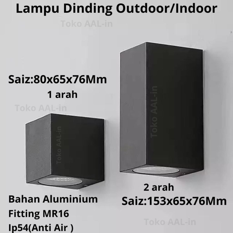 Jual Lampu Dinding Outdoor/indoor MR16 Minimalis/ Rumah Lampu Dinding ...