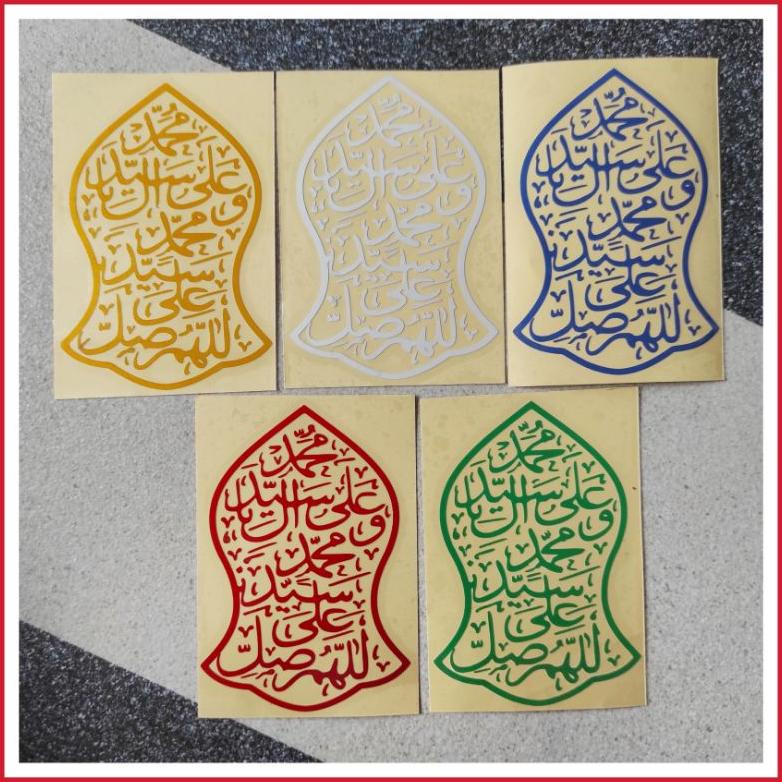 Jual TKP stiker cutting stiker terompah nabi/terompah sholawat 9136 ...