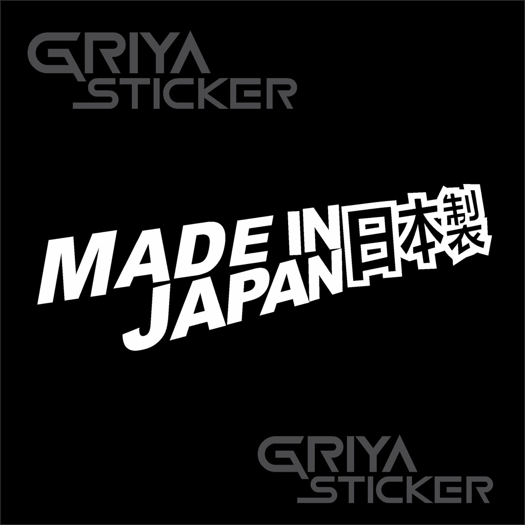 Jual Sticker made in japan Sticker cutting Mobil, Motor, Laptop Kanji