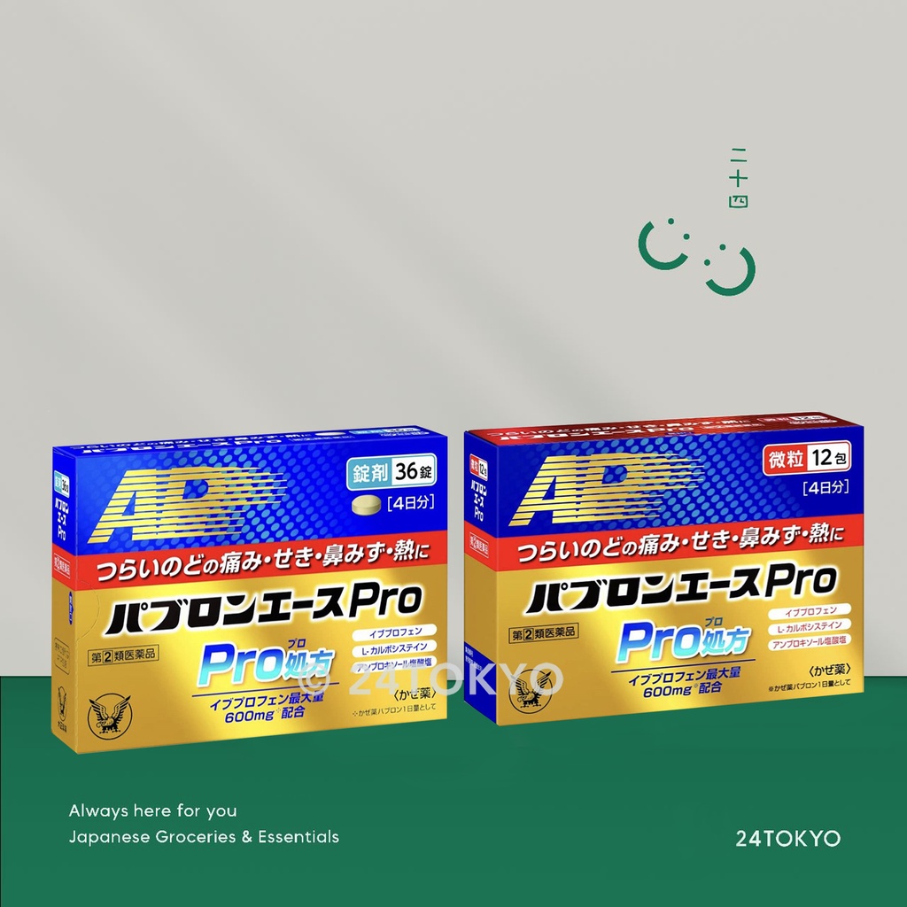 Jual Pabron Ace Pro ibuprofen jepang sakit tenggorokan batuk pilek
