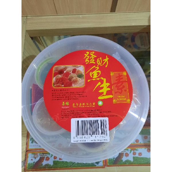 Jual Lao Yu Sheng 1 set | Shopee Indonesia