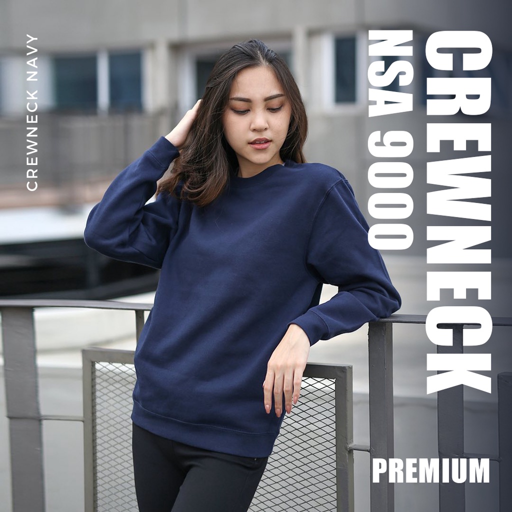 Nsa crewneck sale