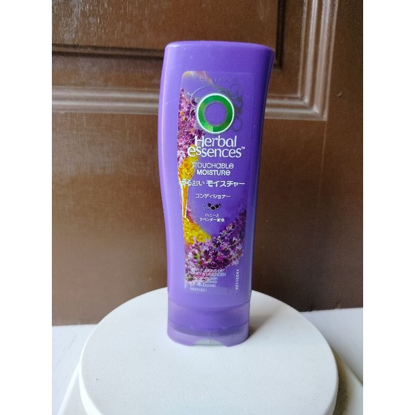 Jual herbal Essences Conditioner Japan Series 156ml Shopee Indonesia