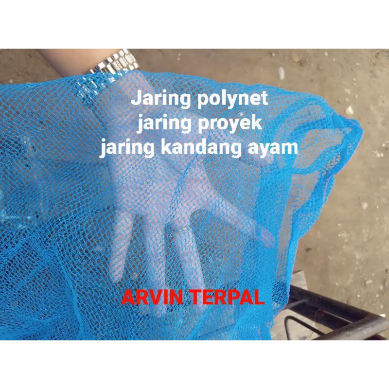 Jual jaring waring biru polynet ukuran 1,3 meter x 15 meter / jaring ...
