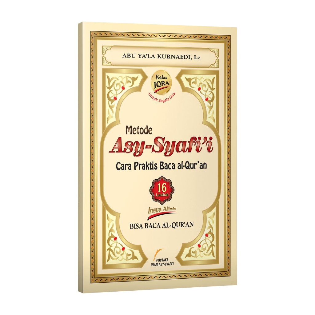 Jual Buku Metode Asy Syafii Cara Praktis Baca Al Quran Kelas Iqra ...