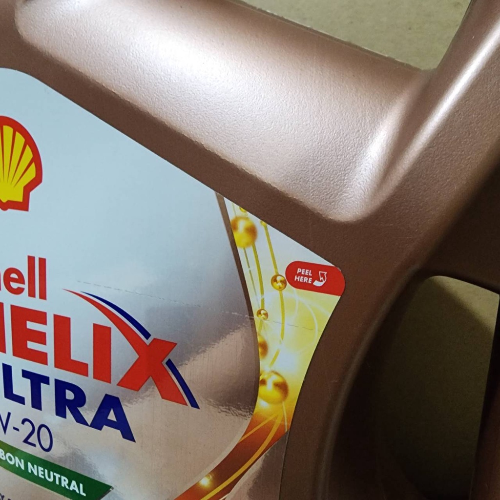 Jual Shell Helix Ultra 0W-20 4L / ORIGINAL BARCODE / Oli Mobil | Shopee ...