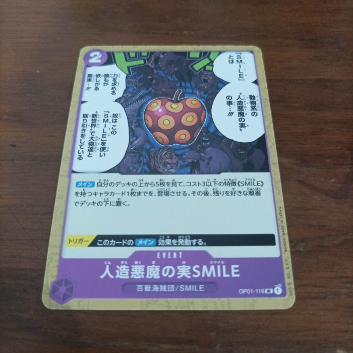 Jual One piece TCG OP01 artificial devil fruit smile Shopee Indonesia