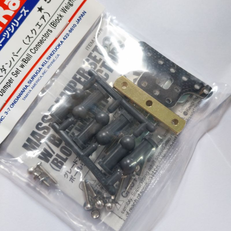 Jual TAMIYA 15478 MASS DAMPER SET BALL CONNECTORS BLOCK WEIGHT | Shopee ...
