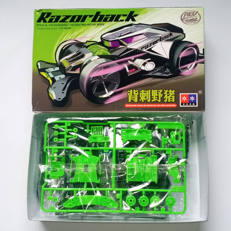 Jual Tamiya Mini 4WD Merk Daxing Razorback | Shopee Indonesia
