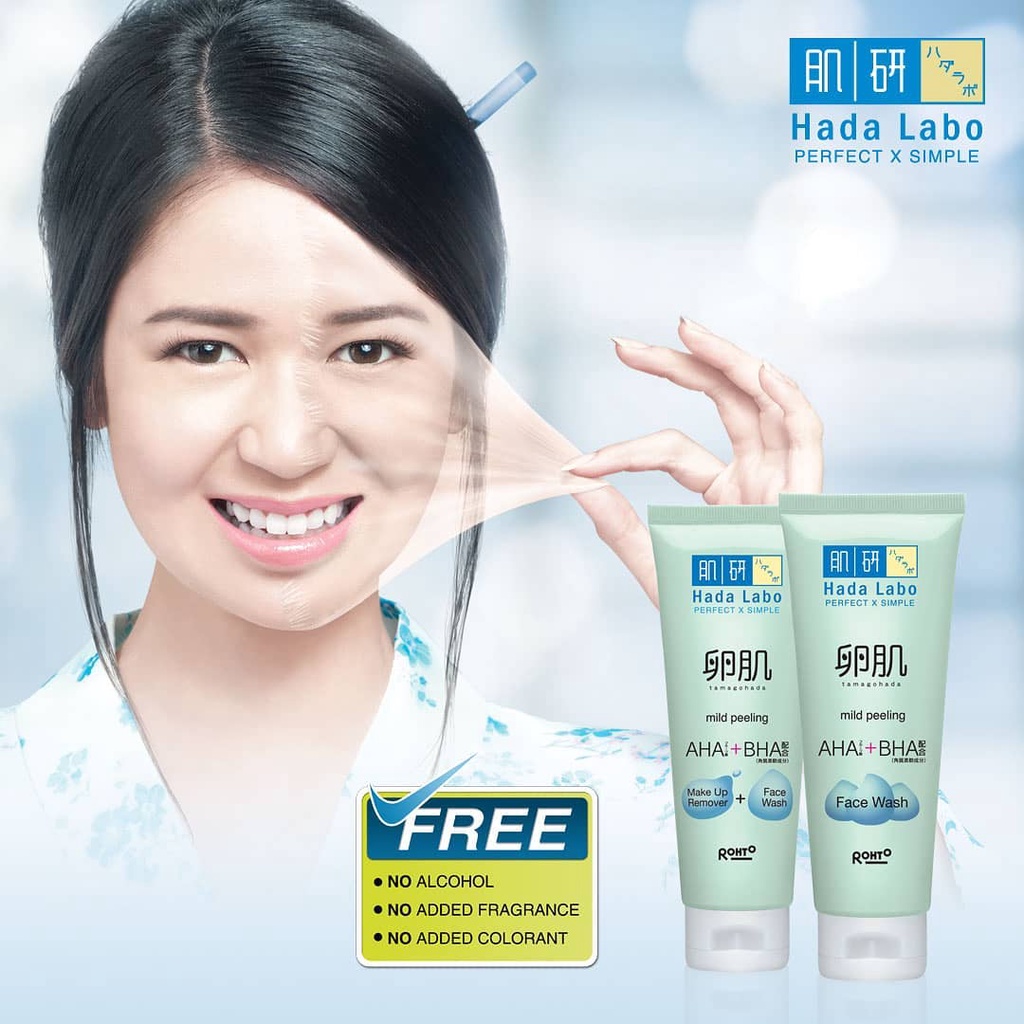 Jual HADA LABO TAMAGOHADA ULTIMATE MILD PEELING AHA BHA FACE WASH 50 G