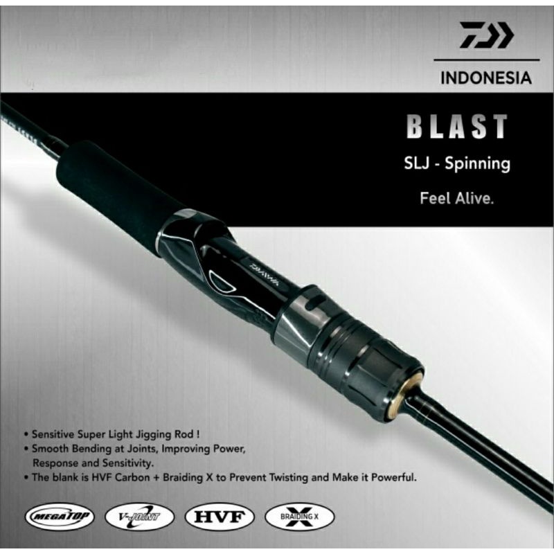 DAIWA BLAST 瑞々しく J63MLS•V