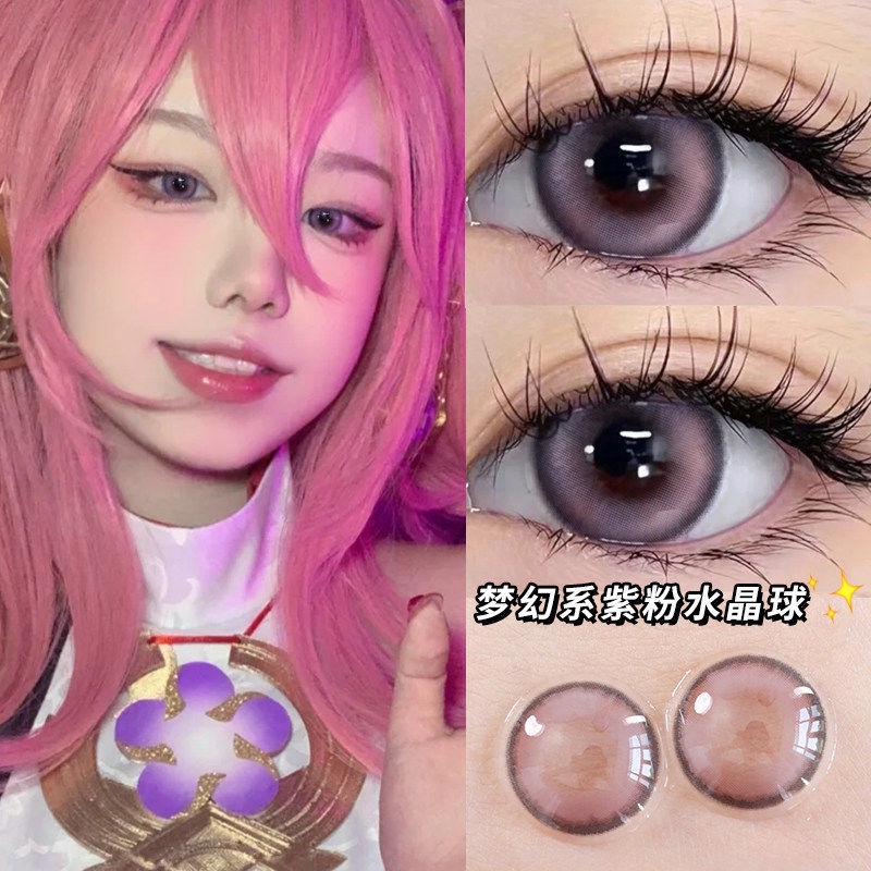 Jual Genshin Impact Cosplay Softlens 14.5MM Contact Lens Ganyu Yae Miko