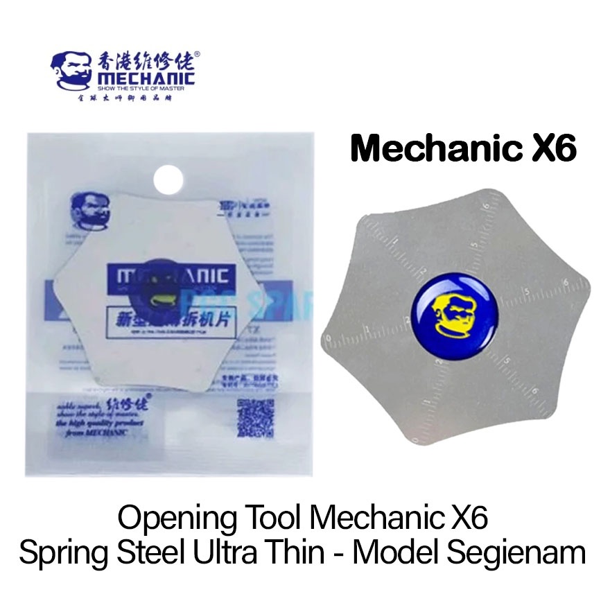 Urban Jewelry Mechanic Style Men's Necklace - Ultra Wide Stainless Steel Chain In Silver, 11mm Width