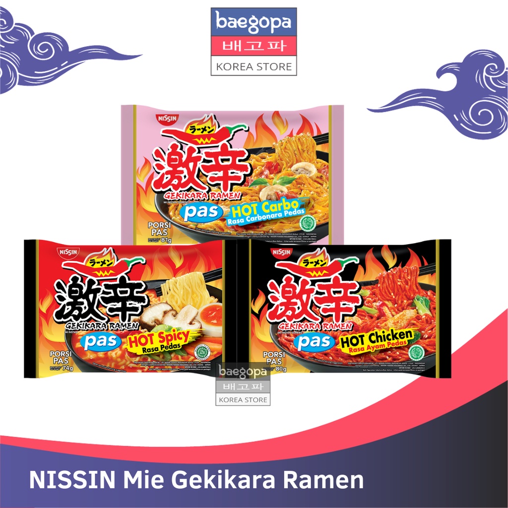 Jual Nissin Gekikara Ramen Pas Hot Carbonara 81g Hot Chicken Hot