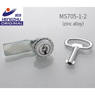 Jual Kunci Panel Listrik Double Bit MS 705-1-2 Chrome Hengzhu Original ...