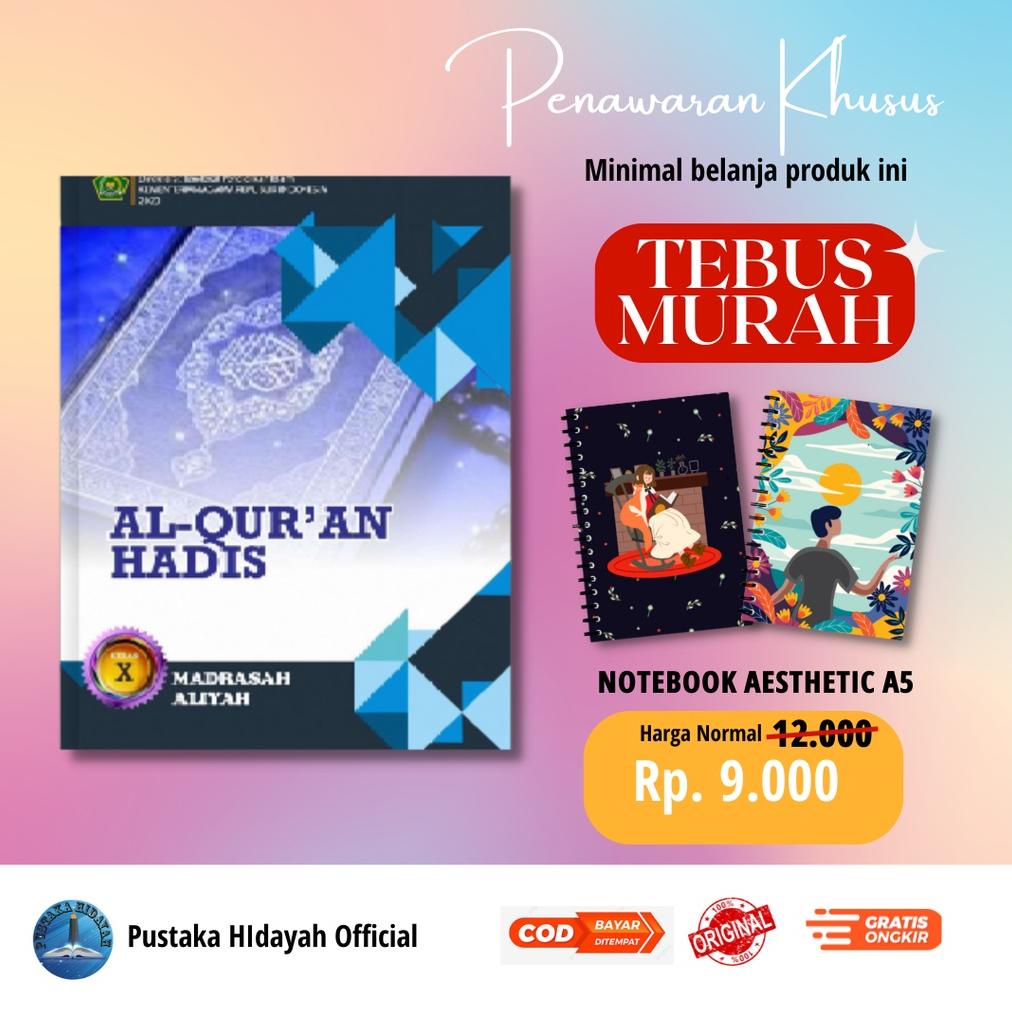 Jual PRODUK- BUKU SISWA AL QURAN HADIS KELAS 10 MADRASAH ALIYAH ...