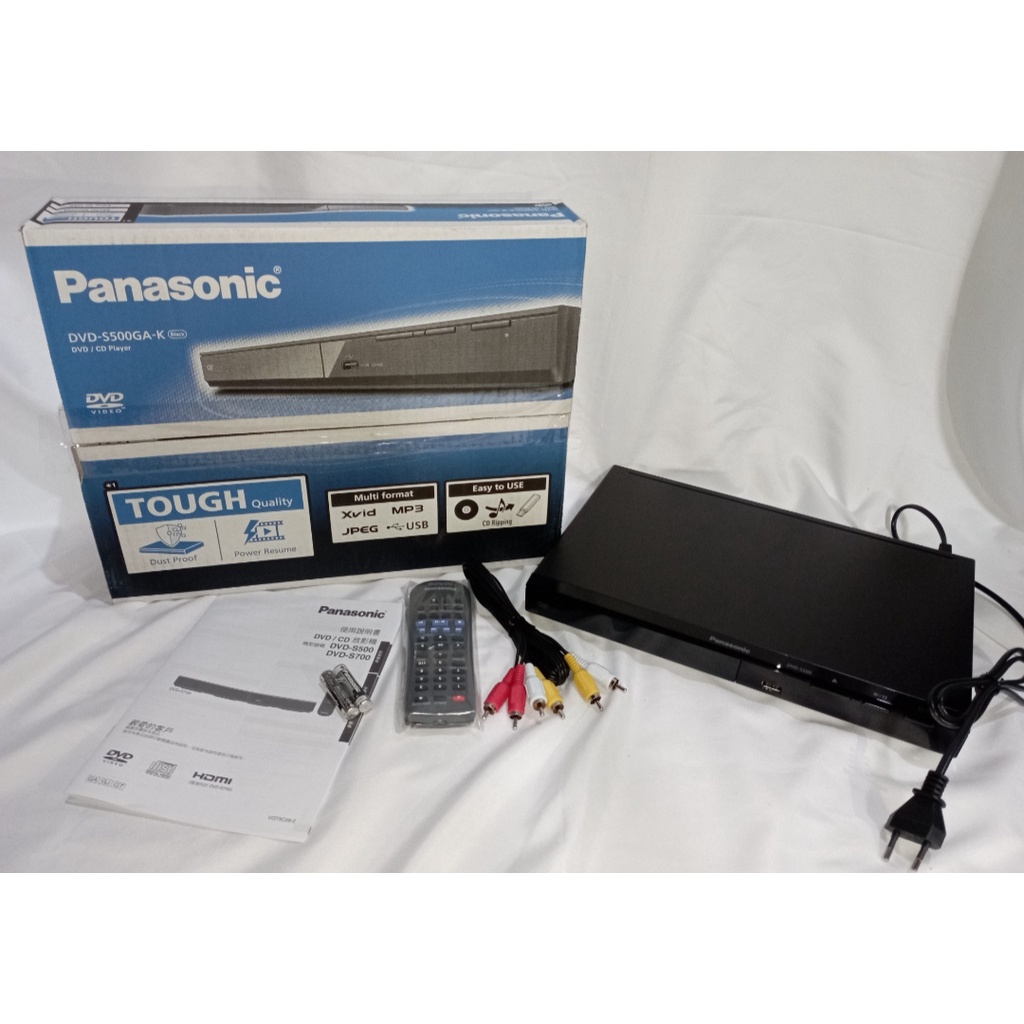 Jual DVD VCD PLAYER PANASONIC S500GA K MP3 USB JPEG Shopee Indonesia