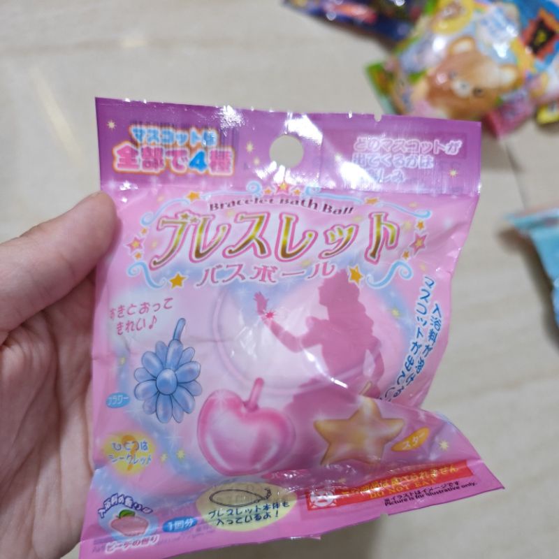 Jual Kawaii Japanese Rabbit Bear Magical Wand Japan Bath Bomb Toys