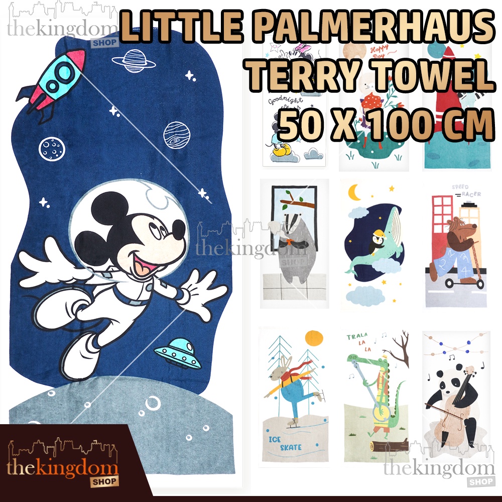 Jual Little Terry Palmerhaus Baby Towel Handuk Anak Bayi Extra Soft ...