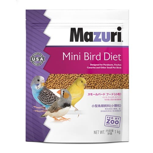 Jual MAZURI Mini Bird Food Original Pack / Makanan Burung Parkit Kenari
