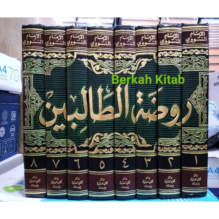 Jual roudhoh Harga Terbaik & Termurah Mei 2026 | Shopee Indonesia