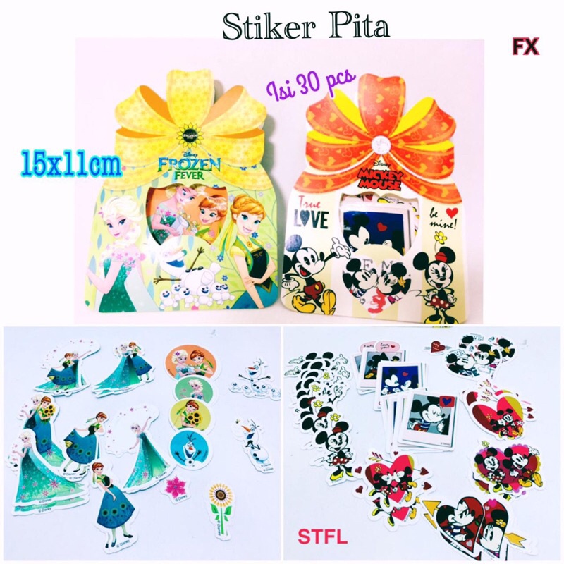 Jual Stiker pita 30 pcs | Shopee Indonesia