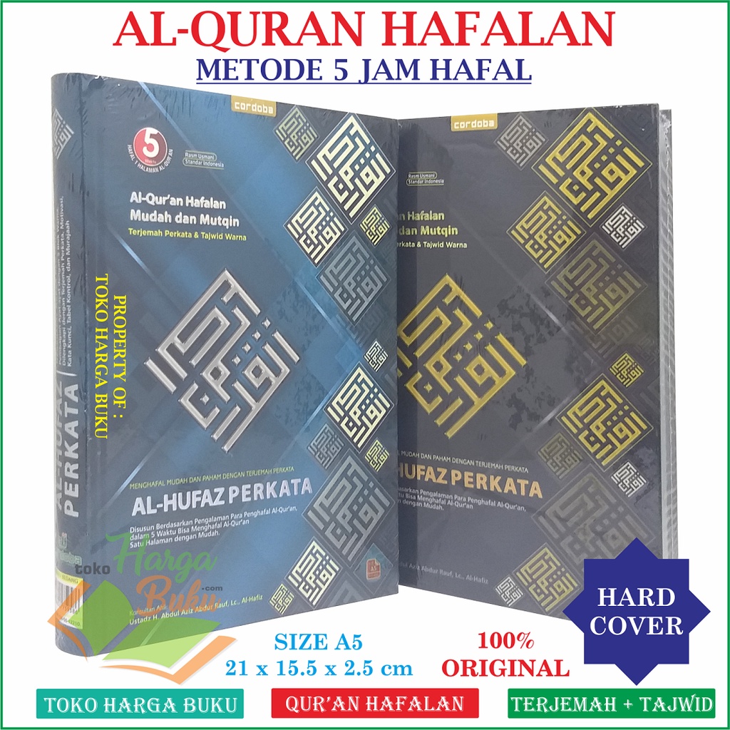 Jual Al-Quran Al-Hufaz Perkata A5 HC Tajwid Warna MILENIAL Menghafal Al ...