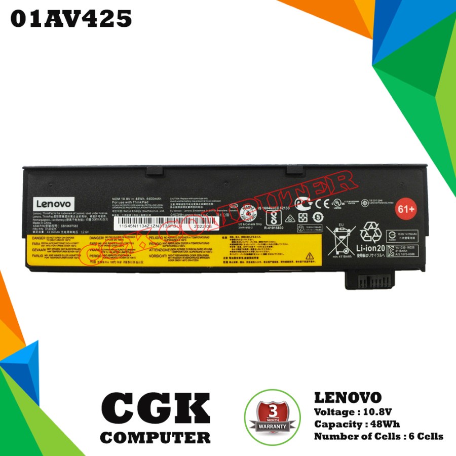 Laptop Akku Für Lenovo ThinkPad T470 T480 T570 T580 Series - 48Wh Li-Ion