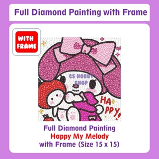 Jual Full Diamond Painting Anak DIY Anak dengan Frame Colourfull Sanrio -  Keroppi - Jakarta Timur - Nafierjo_shop