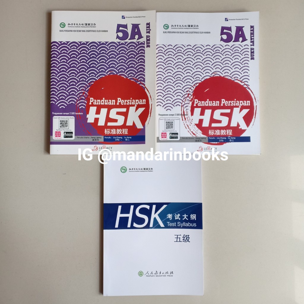 Jual Paket Buku HSK 5A Panduan Persiapan + Test Syllabus (3 Jilid ...