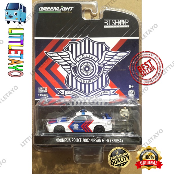 Miniature Greenlight 1/64 – Nissan Skyline GT-R R34 2002 Police Indonésie, Promo