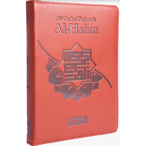 Jual Al Quran Terjemah Al Halim Ukuran A5 Kalp Custom Nama Kertas HVS ...
