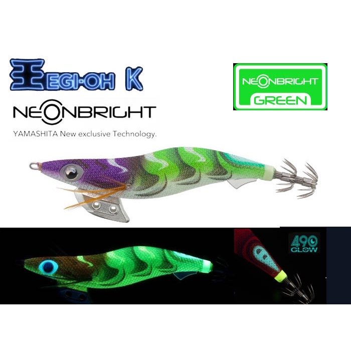 限定GEEN VINYL SQUID BRIGHT GREEN FIELD 81EwzD8eXqL._UF1000,1000_QL80_.jpg