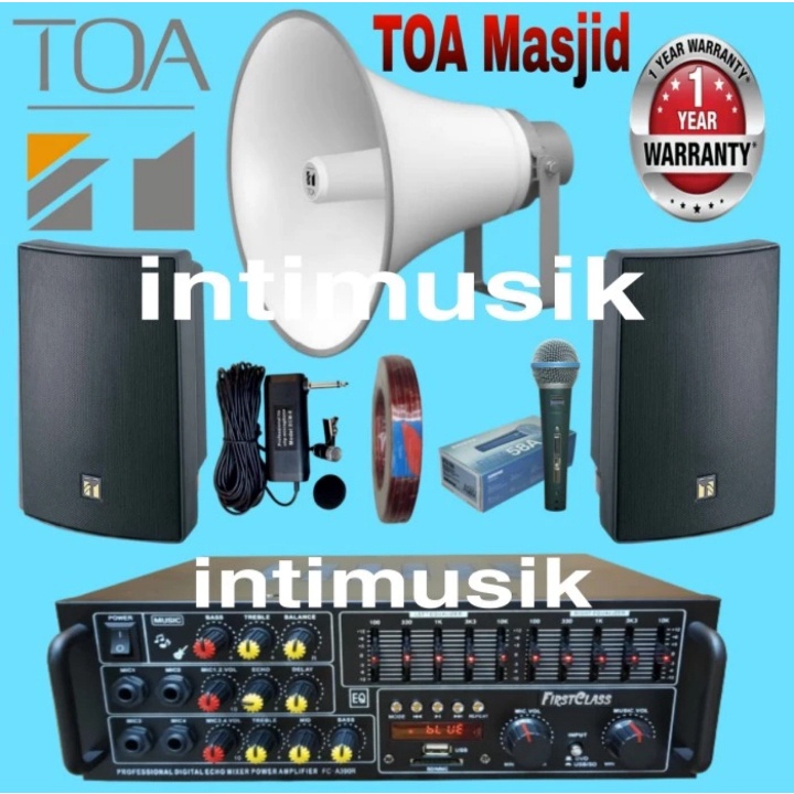 Jual Paket Sound System Toa Masjid Atau Mushola Hemat I Shopee