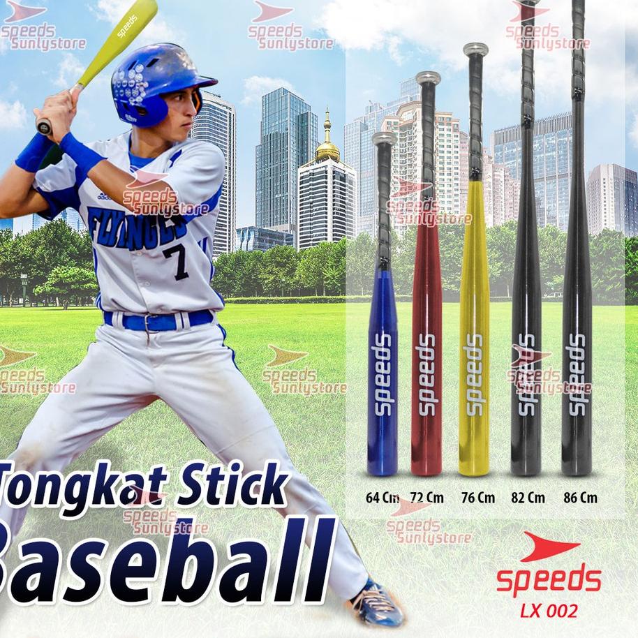Jual FIF835 SPEEDS Tongkat Stick Bat Baseball New Softball Pemukul