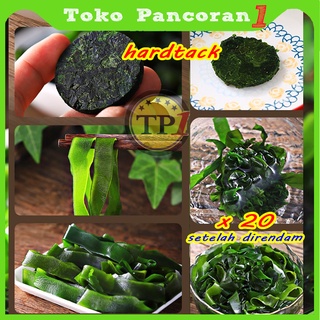 Jual Kombu Dashi Konbu Dashima / Haidai Kaldu Rumput Laut Import / Kelp ...