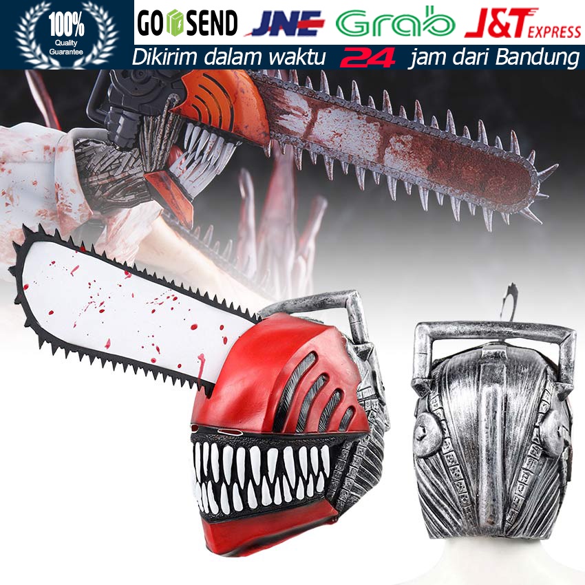 Chainsaw Man Denji Mask Cosplay Latex Masks Helmet Masquerade