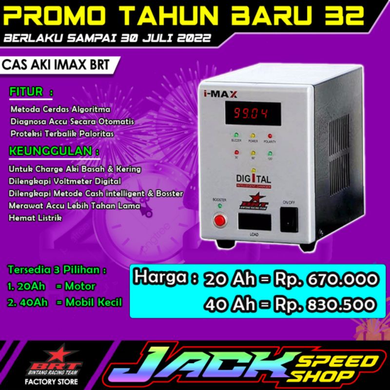 Jual CAS AKI BRT 20 AMPERE & 40 AMPER MOTOR DAN MOBIL ACCU IMAX I MAX