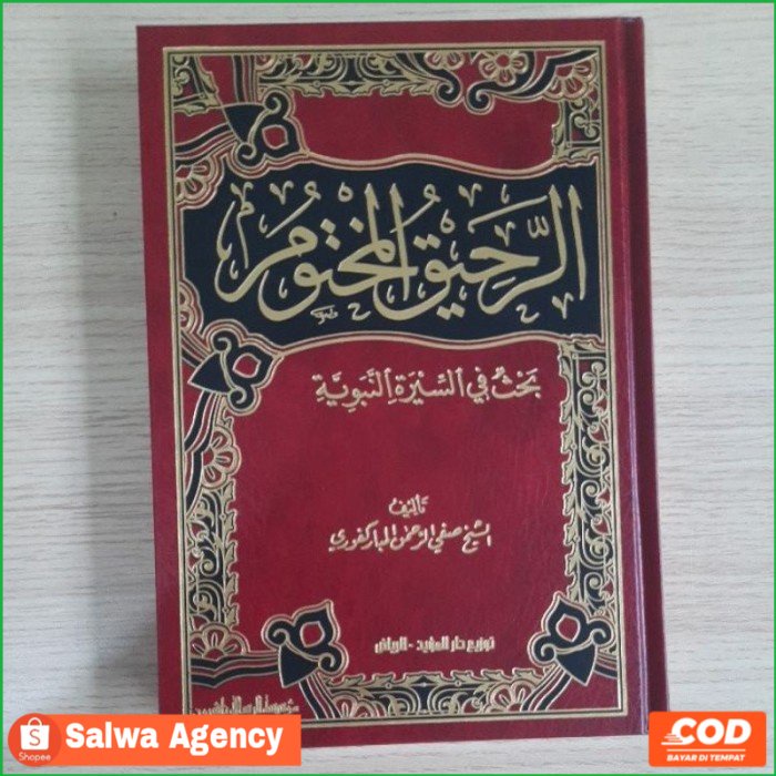 Jual Kitab Ar Rahiq Al Makhtum Mr Shopee Indonesia