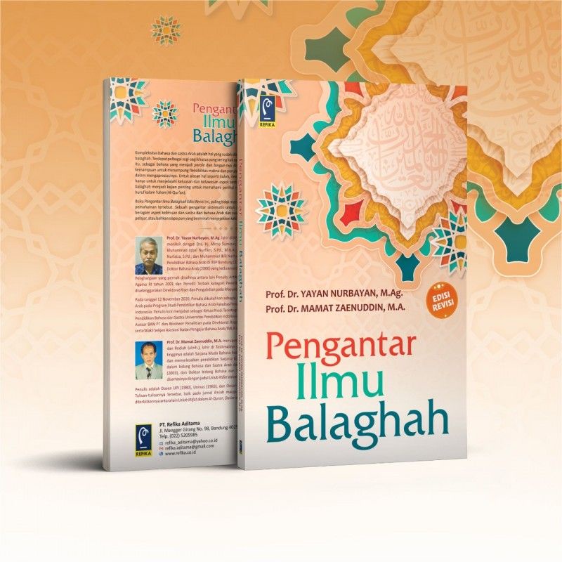 Jual BUKU ORIGINAL Pengantar Ilmu Balaghah Ilmu Balaghoh Penerbit RFK24 ...