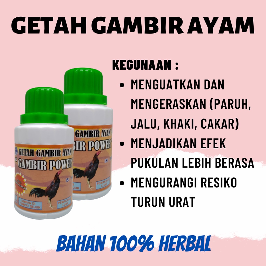 Jual OBAT JAMU GETAH GAMBIR POWER MENGUATKAN TENAGA AYAM TERBUAT DARI