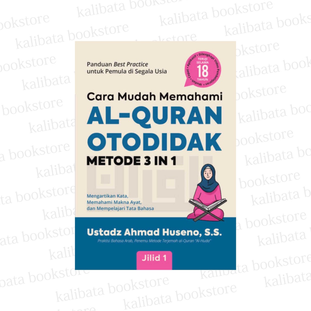 Jual Cara Mudah Memahami Al-Quran Otodidak Metode 3 IN 1 (Jilid 1 ...